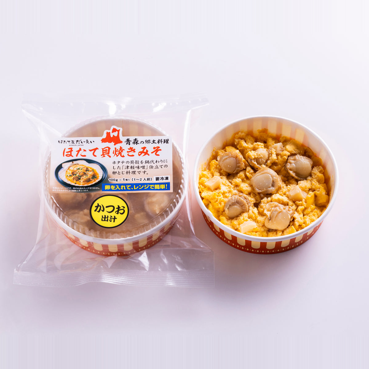 ほたて貝焼きみそ　かつお出汁　6個セット【冷凍】