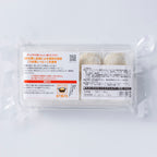うま蒸しベビー ほたてフライ　8個入【冷凍】