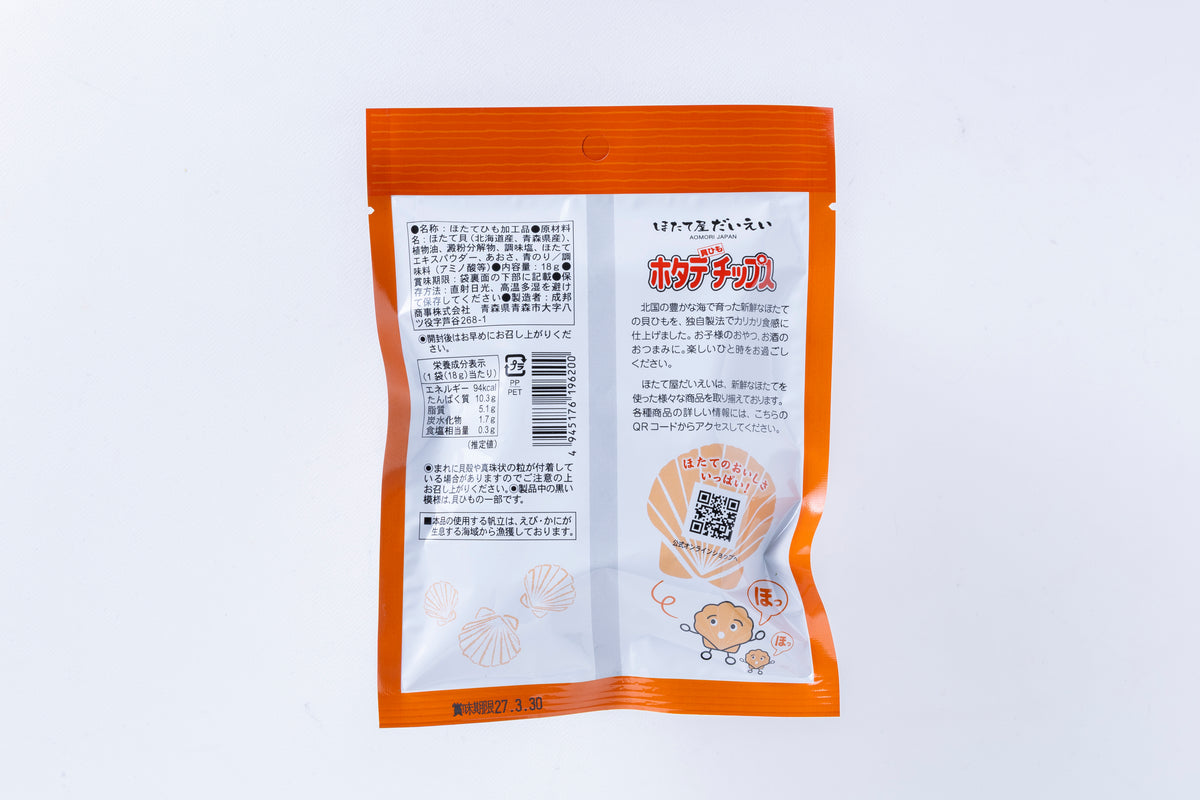 【まとめ買い】ホタテ貝ひもチップス　カートン　のり塩x 12袋セット【常温】