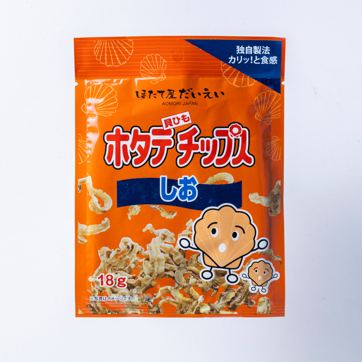 ホタテ貝ひもチップス　しお（内容量：18g）【常温】
