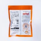 ホタテ貝ひもチップス　ガーリック（内容量：18g）【常温】