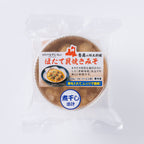 ほたて貝焼きみそ　6個セット　煮干し出汁x3個+かつお出汁x3個【冷凍】