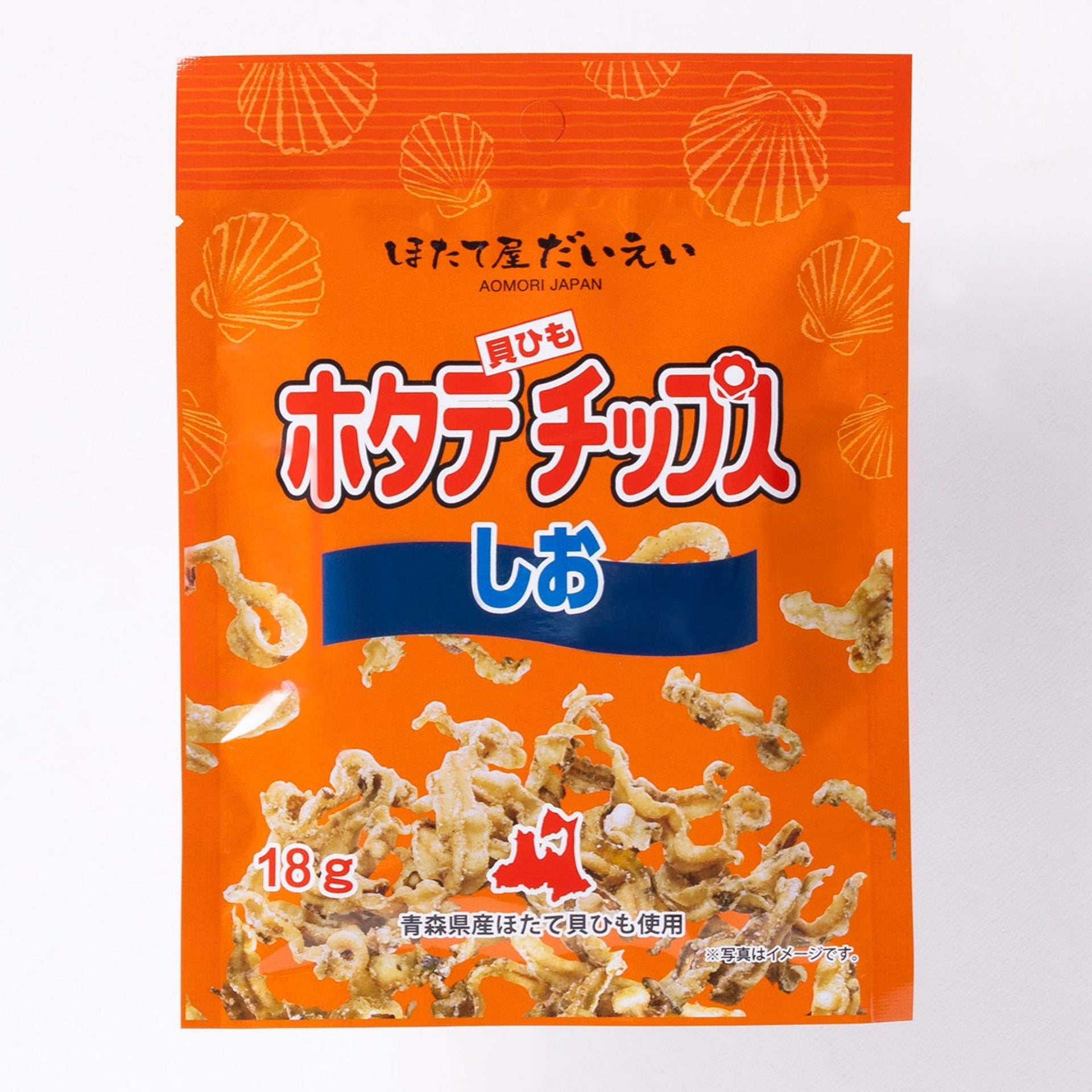 ホタテ貝ひもチップス しお(内容量:18g)【常温】 – ほたて屋だいえい